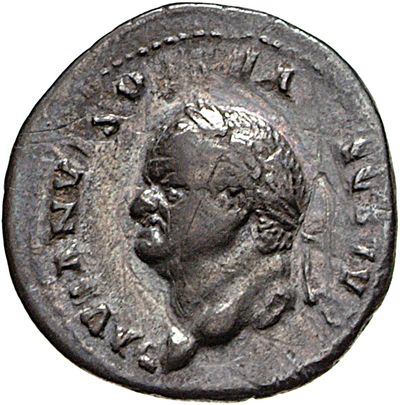 RIC II, Part 1 (second edition) Vespasian 981