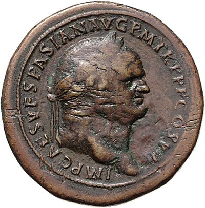 RIC II, Part 1 (second edition) Vespasian 987