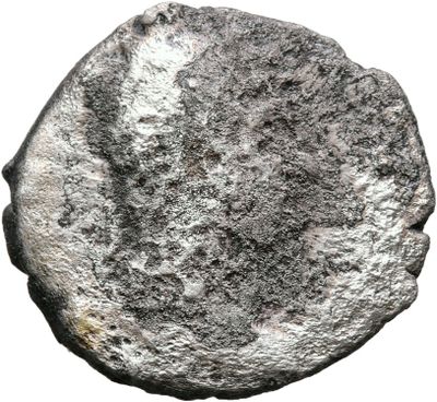 RIC II, Part 3 (second edition) Hadrian 1010