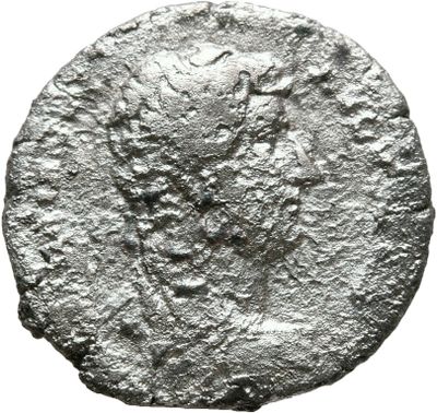 RIC II, Part 3 (second edition) Hadrian 1011