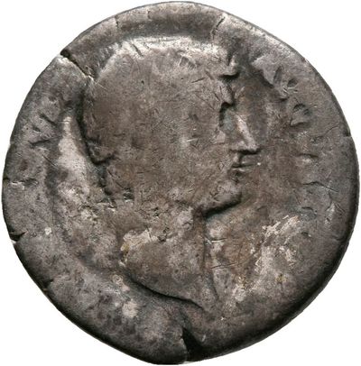 RIC II, Part 3 (second edition) Hadrian 1016