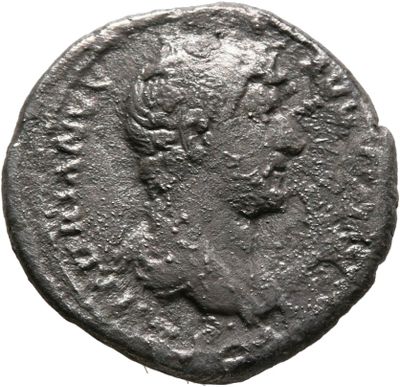 RIC II, Part 3 (second edition) Hadrian 1048
