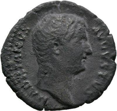 RIC II, Part 3 (second edition) Hadrian 1120