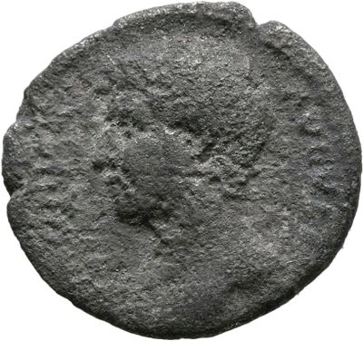 RIC II, Part 3 (second edition) Hadrian 1133