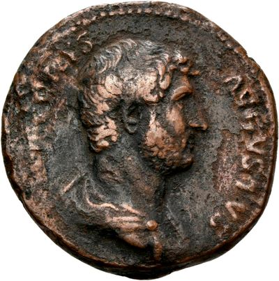 RIC II, Part 3 (second edition) Hadrian 1191