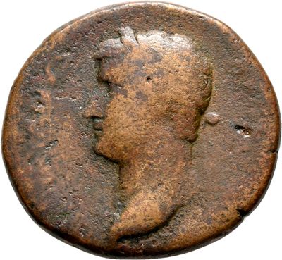 RIC II, Part 3 (second edition) Hadrian 1233