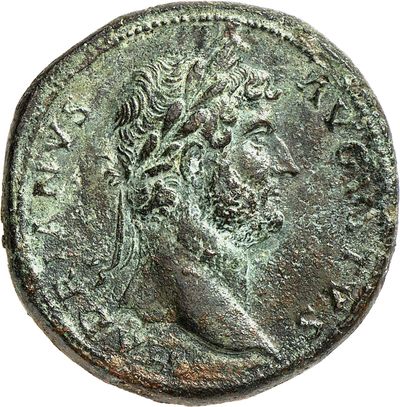 RIC II, Part 3 (second edition) Hadrian 1258