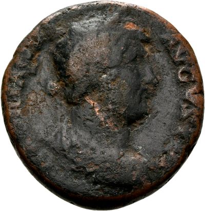 RIC II, Part 3 (second edition) Hadrian 1266