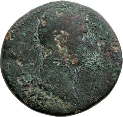 RIC II, Part 3 (second edition) Hadrian 1291