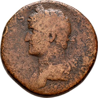 RIC II, Part 3 (second edition) Hadrian 1293