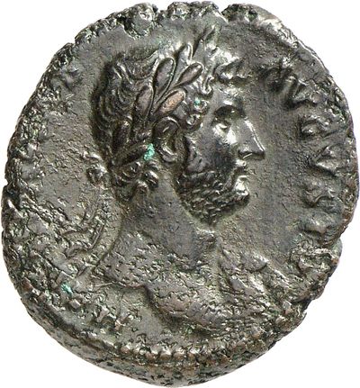 RIC II, Part 3 (second edition) Hadrian 1355