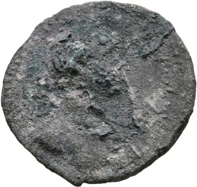 RIC II, Part 3 (second edition) Hadrian 14