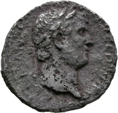 RIC II, Part 3 (second edition) Hadrian 1424