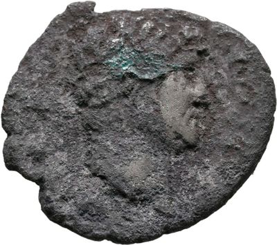 RIC II, Part 3 (second edition) Hadrian 1441