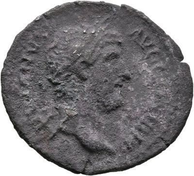 RIC II, Part 3 (second edition) Hadrian 1481