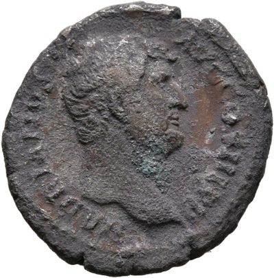 RIC II, Part 3 (second edition) Hadrian 1482