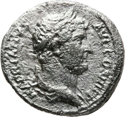 RIC II, Part 3 (second edition) Hadrian 1485