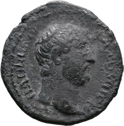 RIC II, Part 3 (second edition) Hadrian 1513