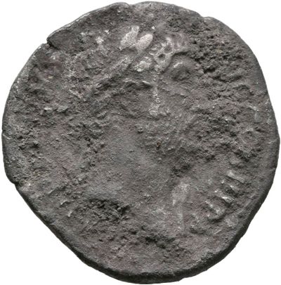 RIC II, Part 3 (second edition) Hadrian 1518
