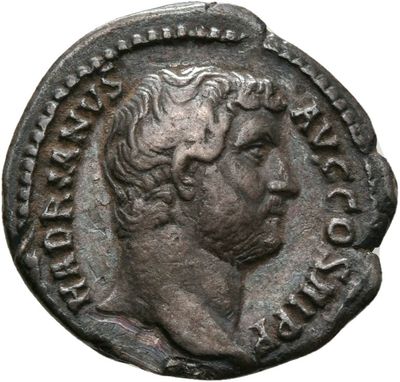 RIC II, Part 3 (second edition) Hadrian 1535
