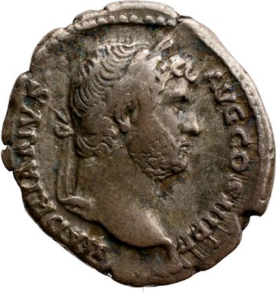 RIC II, Part 3 (second edition) Hadrian 1573