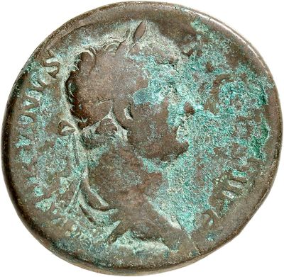 RIC II, Part 3 (second edition) Hadrian 1594