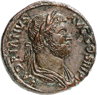 RIC II, Part 3 (second edition) Hadrian 1603