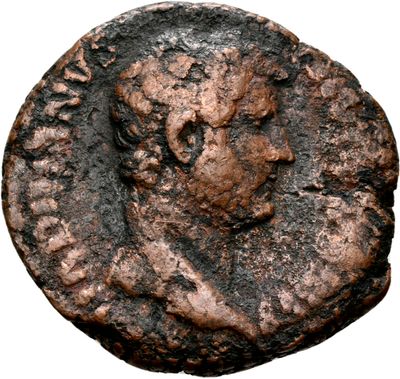 RIC II, Part 3 (second edition) Hadrian 1614