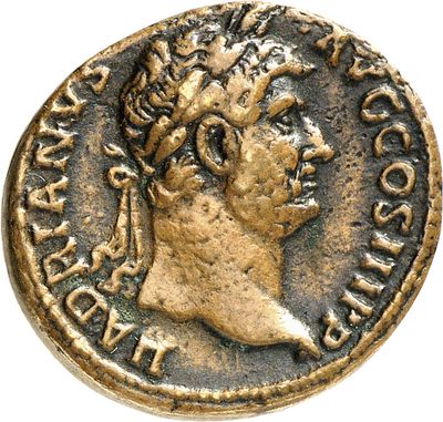 RIC II, Part 3 (second edition) Hadrian 1699