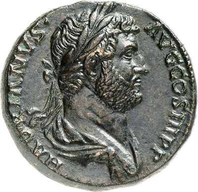 RIC II, Part 3 (second edition) Hadrian 1740