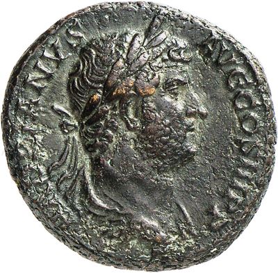 RIC II, Part 3 (second edition) Hadrian 1750