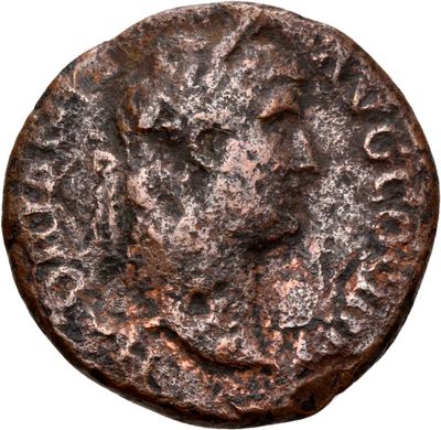 RIC II, Part 3 (second edition) Hadrian 1852