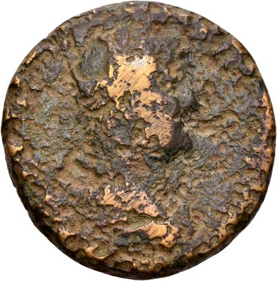 RIC II, Part 3 (second edition) Hadrian 1942