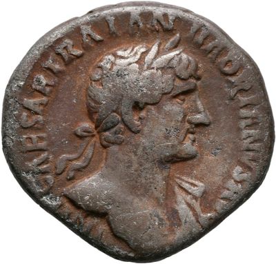 RIC II, Part 3 (second edition) Hadrian 199