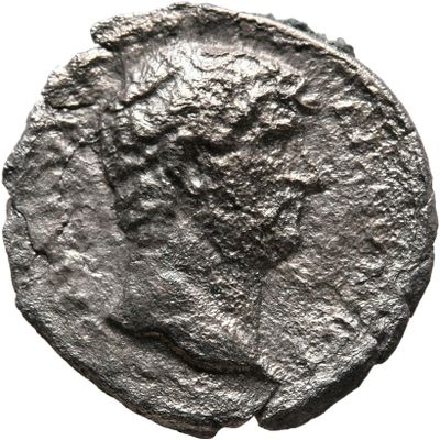 RIC II, Part 3 (second edition) Hadrian 2009