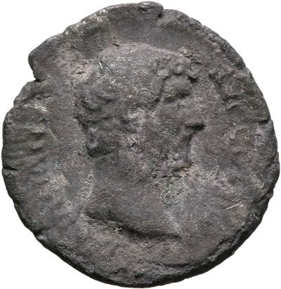RIC II, Part 3 (second edition) Hadrian 2039
