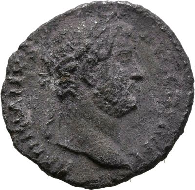 RIC II, Part 3 (second edition) Hadrian 2043