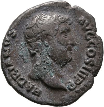RIC II, Part 3 (second edition) Hadrian 2048