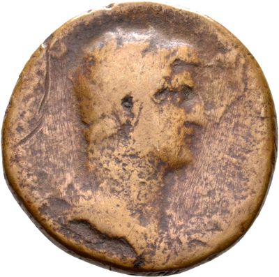 RIC II, Part 3 (second edition) Hadrian 2065