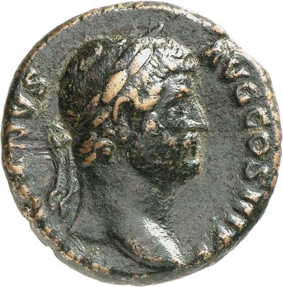 RIC II, Part 3 (second edition) Hadrian 2100