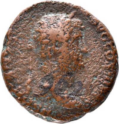 RIC II, Part 3 (second edition) Hadrian 2121