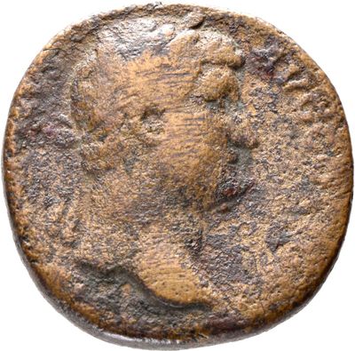 RIC II, Part 3 (second edition) Hadrian 2157