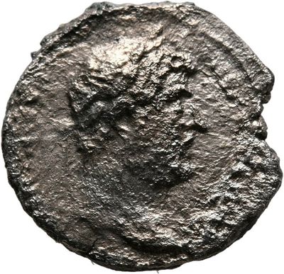 RIC II, Part 3 (second edition) Hadrian 2199