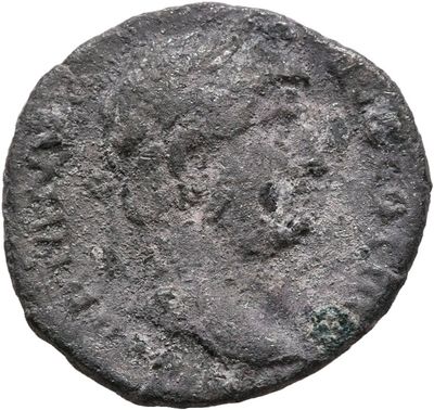 RIC II, Part 3 (second edition) Hadrian 2223