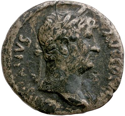 RIC II, Part 3 (second edition) Hadrian 2242