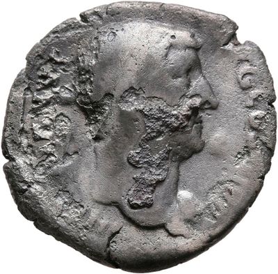 RIC II, Part 3 (second edition) Hadrian 2243