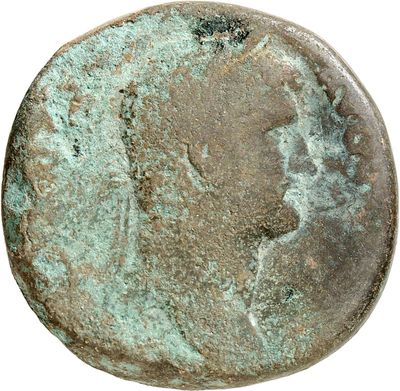 RIC II, Part 3 (second edition) Hadrian 2250