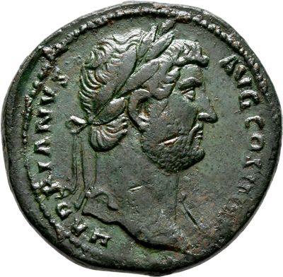RIC II, Part 3 (second edition) Hadrian 2266