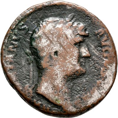 RIC II, Part 3 (second edition) Hadrian 2269