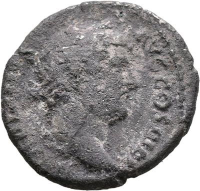 RIC II, Part 3 (second edition) Hadrian 2316